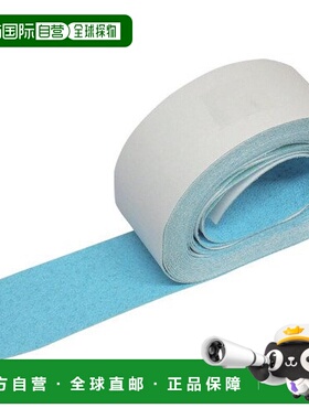 【日本直邮】中山TRUSCO防滑胶带室内用 50mm×5m 蓝色 TNI-50B