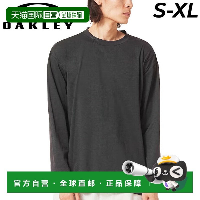 日本直邮Oakley 男士长袖 T 恤OAKLEY Fgl Scratch LS Tee 5.7吸U