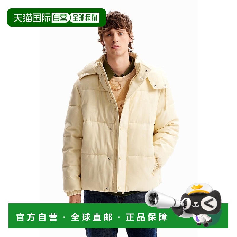 日本直邮Desigual MERLIN 带衬垫短款大衣 [DE819EM22689]