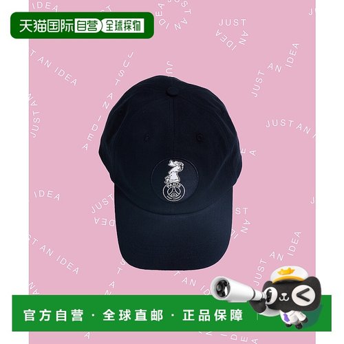 1h可退 日本直邮PARIS SAINT-GERMAIN Le Petit Nicolas*PSG 帽子