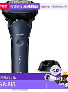 【日本直邮】松下 男士剃须刀  3枚刃 黒 ES-LT6C-A胡子清洁刮胡