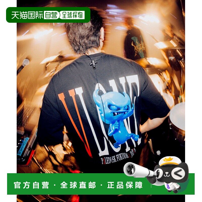 1h可退 日本直邮VLONE 男装 Paledusk联名限定T恤 1226072400131