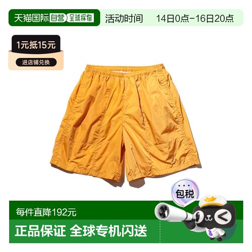 1h可退 日本直邮Sperry Top-Sider 男士BEAMS PLUS联名款休闲短裤