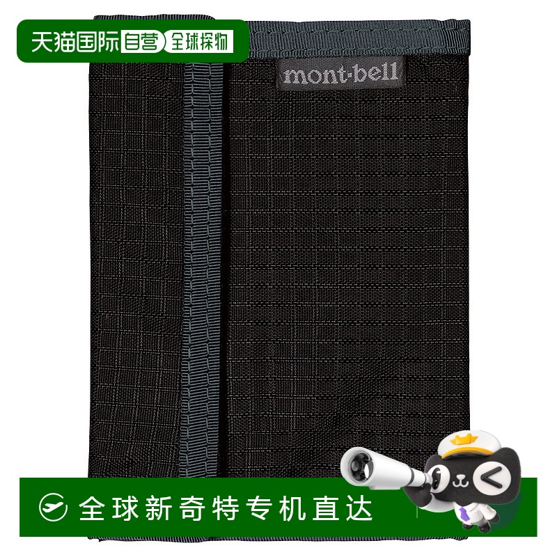 NV 9.513 ճMontbellɱŷ Ǯ BK  1123766¿158.15Ԫ