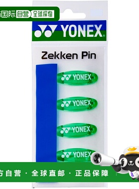 日本直邮 YONEX 网球号码牌徽章 AC463 [无编号]尤尼克斯