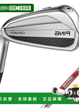 【日本直邮】PING　运动用品　高尔夫单杆铁杆　N.S.PRO MODUS3 T