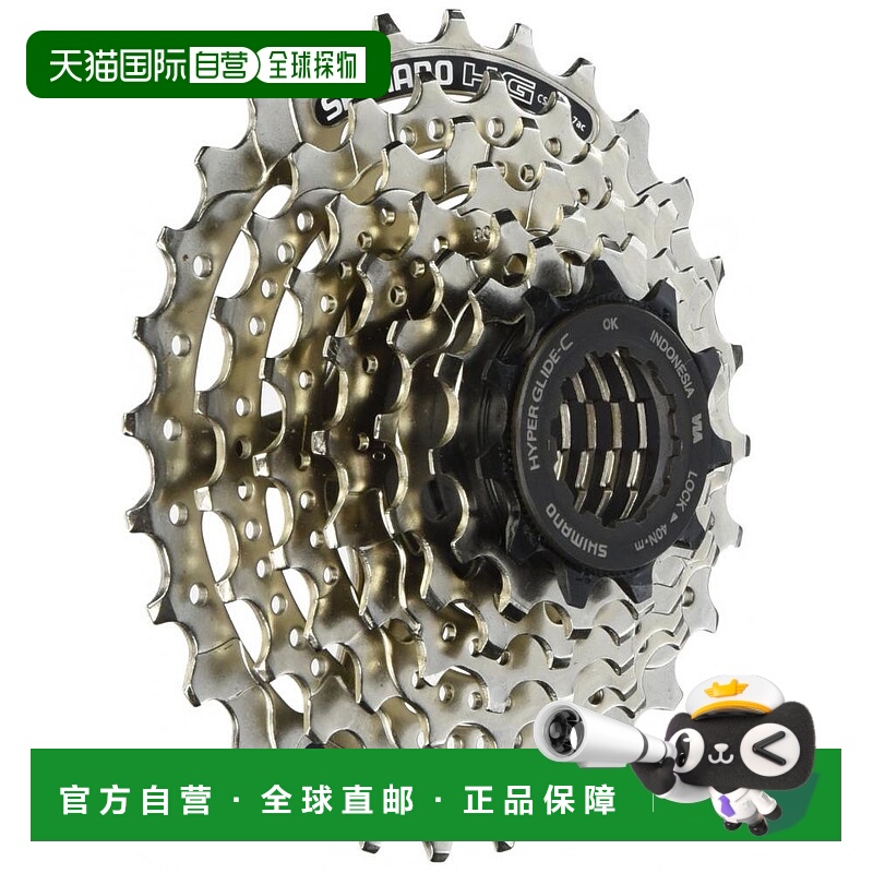 【日本直邮】SHIMANO禧玛诺自行车卡式飞轮HYPERGLIDE 7速11-28T