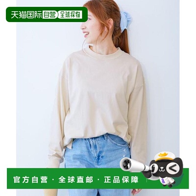 devirock 绵 宽松 罗纹袖 26AW 针织衫