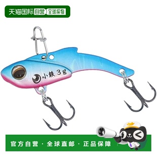 Lure Moonflower Chameleon 日本直邮 达亿瓦 Iron Small