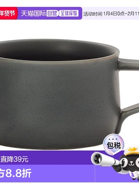 【日本直邮】Kinto 宽型马克杯FOG 320ml 深灰色 26476