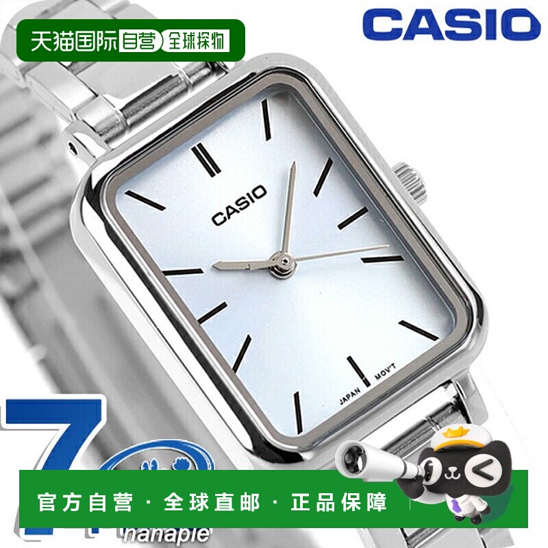 日本直邮卡西欧CASIO石英电池供电LTP-V009D-2E标准海外型号女士