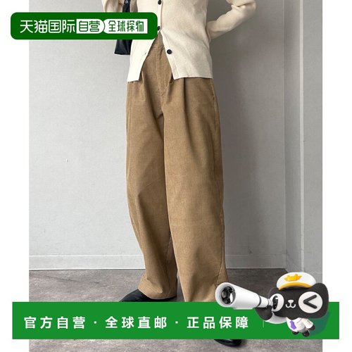 1h可退 日本直邮NOGLE 女装 宽松曲线灯芯绒裤 立体剪裁 NG25AW06