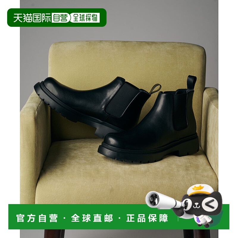 1h可退 日本直邮Lui's 男装 加宽设计侧拉链短靴 LUZ2062413A0001