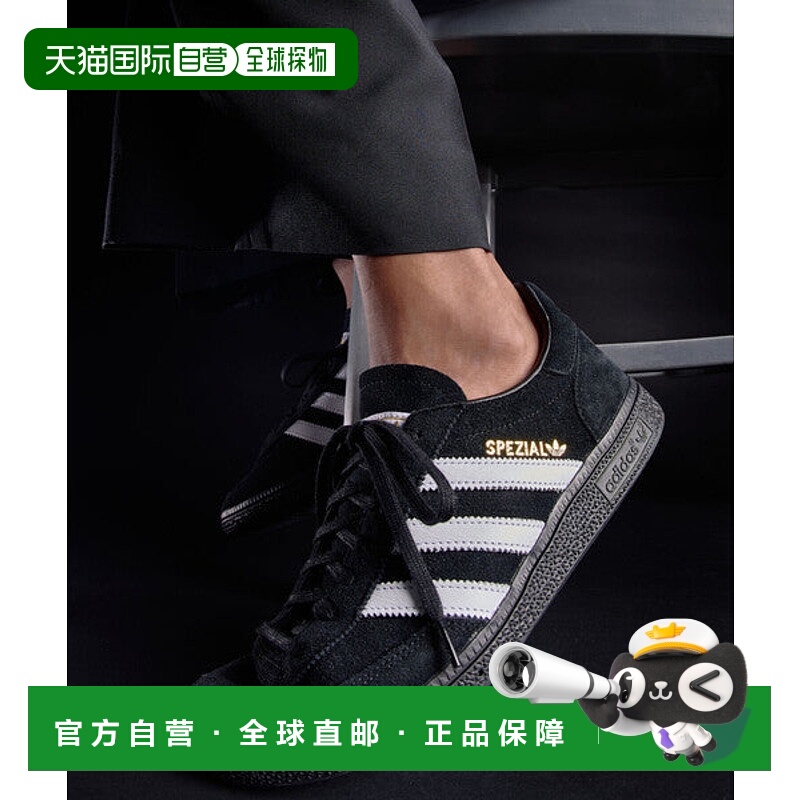 日本直邮adidas 别注 HANDBALL SPEZIAL MEN 运动鞋 [96799451]