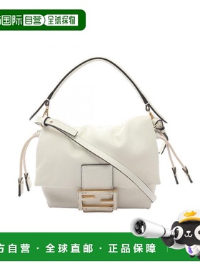 日本直邮中古Fendi芬迪女包A级95新Baguette法棍包牛皮斜挎包白色