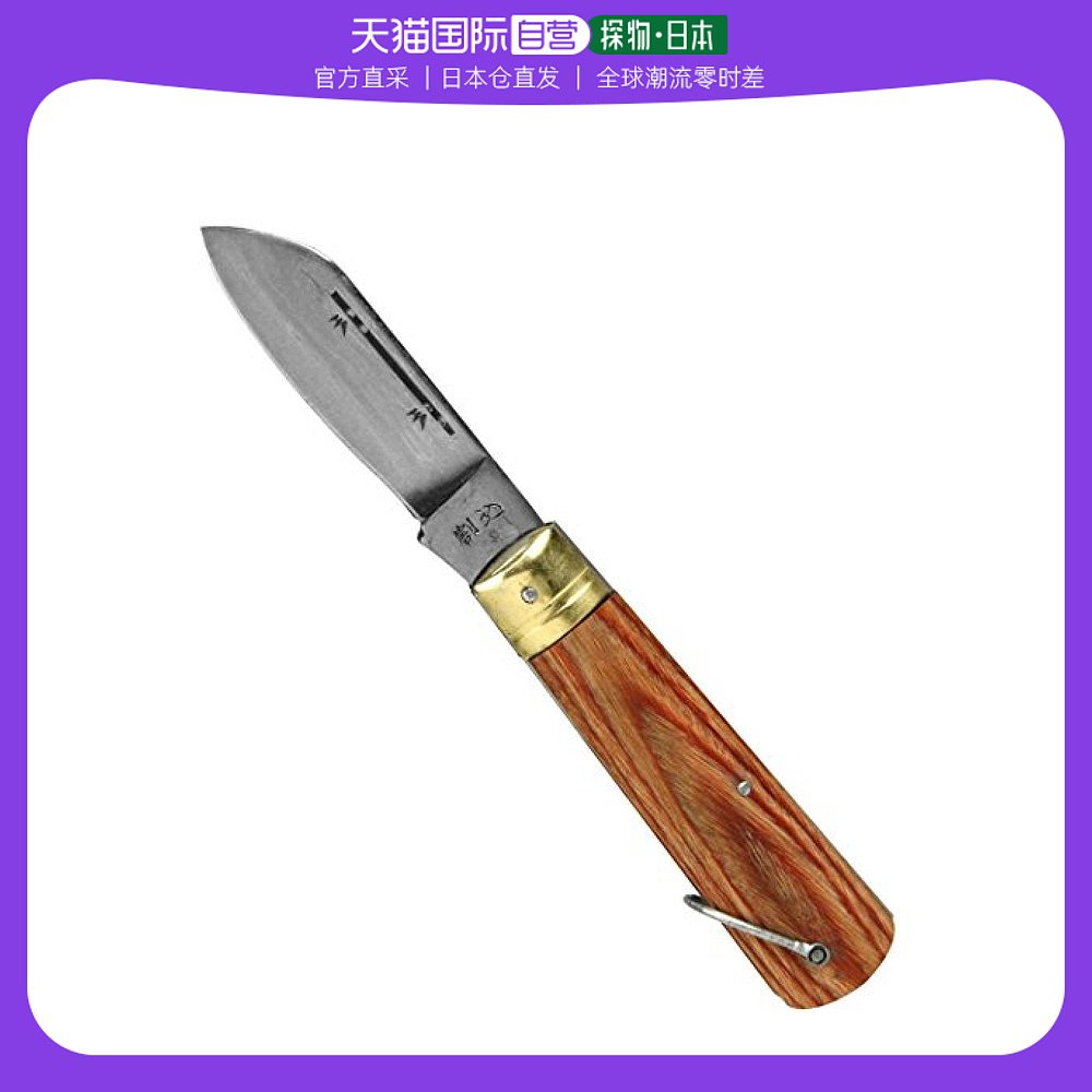 【日本直邮】sk11 折叠式不锈钢电工刀 长1.8×高19.6×宽3cm