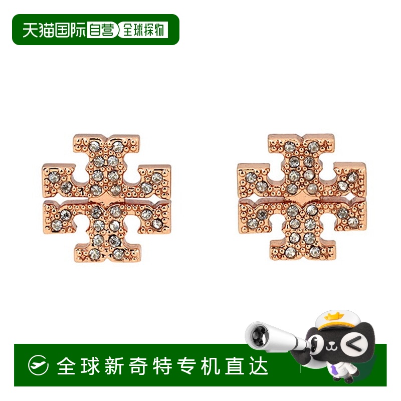 【99新未使用】日本直邮TORY BURCH 汤丽柏琦 女士耳环 53423 042