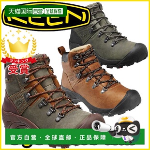 日本直邮KEEN 徒步鞋防水靴比利牛斯男士 PYRENEES-M Trailhead