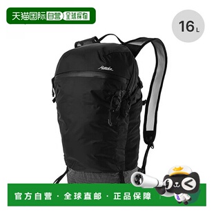 日本直邮Matador Freefly 16 背包 (20370044) - 轻便防水可打包1