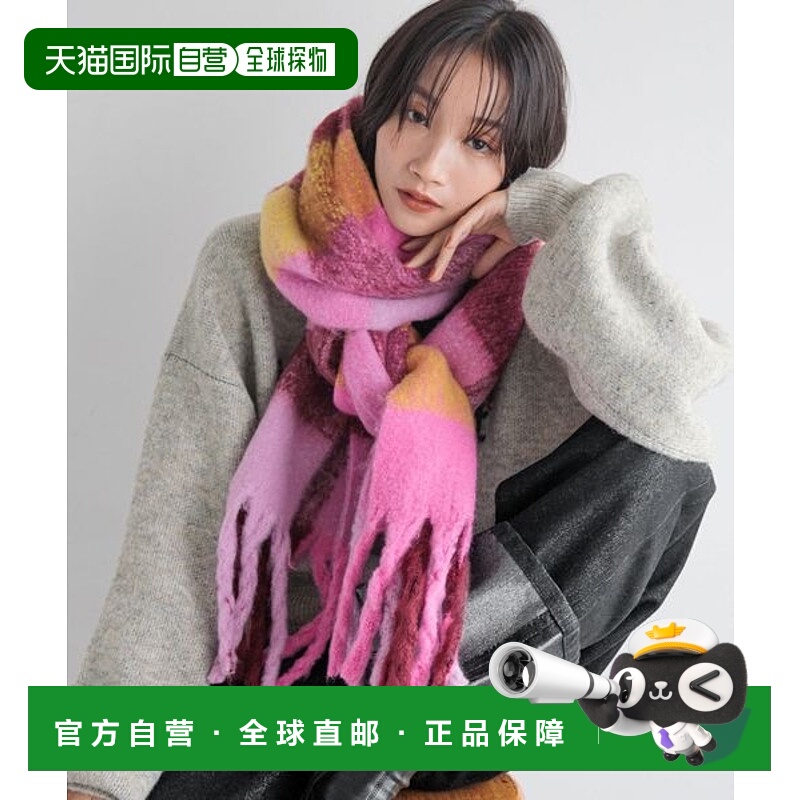 1h可退 日本直邮LOWRYS FARM 女士大流苏围巾 132580时尚休闲高级