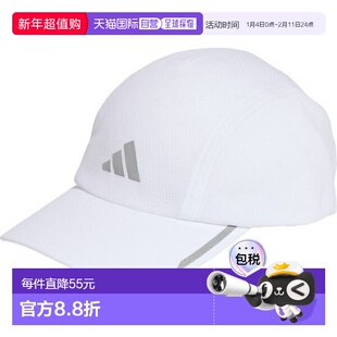 日本直邮adidas ClimaCool 四片式网眼跑步帽 (DWD16-JZ0505)