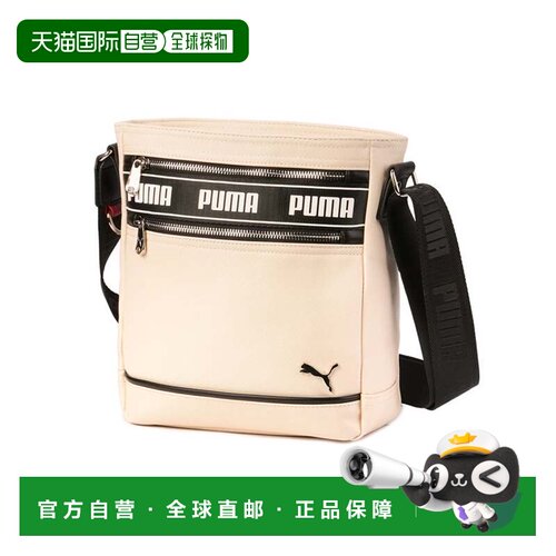 日本直邮PUMA Interplay 单肩包 J20365 白色