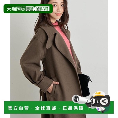 1h可退 日本直邮官方授权 un dix cors 仿羊毛轻质针织长款大衣