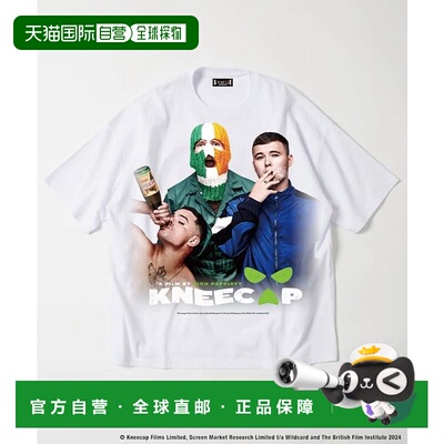 1h可退 日本直邮官方授权 FREAK'S STORE KNEECAP 短袖T恤 1A