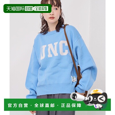 日本直邮coen College Logo