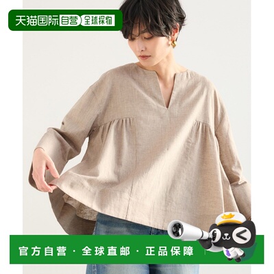 1h可退 日本直邮BARNYARDSTORM 女装 亚麻混纺卡夫坦风衬衫 61272