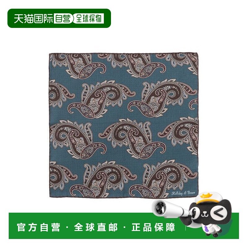 日本直邮BEAMS Holliday ＆ Brown 丝绸佩斯利花纹围巾 [93365821