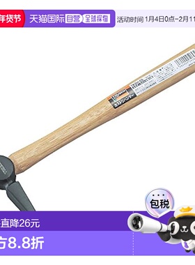 【日本直邮】Trusco中山 溶接用锤 #1/2 TKSH-05
