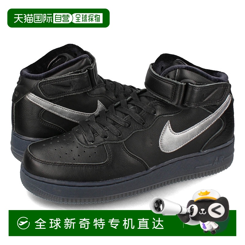 日本直邮【日本直邮】NIKE耐克男女同款板鞋DX3061-001新款