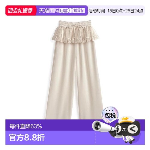 日本直邮日潮 GRL 2Way点点纱网拼接裤子ac2555休闲针织蕾丝