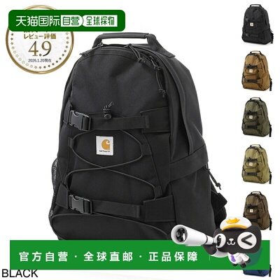日本直邮Carhartt Work in Progress (WIP) 背包男士i031468 89xx