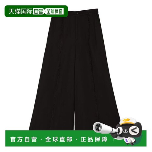 日本直邮UN3D. 男装 宽松阔腿裤 裤脚流苏设计 124540091