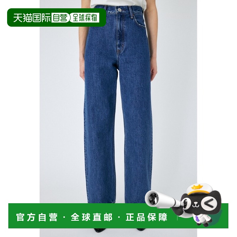 1h可退 日本直邮MOUSSY 女装 高腰直筒牛仔裤 90年代复古风 010JS