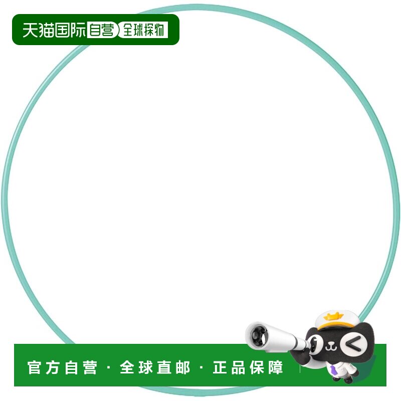【日本直邮】SASAKI 体操器械标准圈冰薄荷色 65 M13