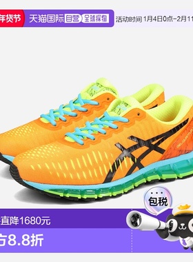 日本直邮ASICS SPORTSTYLE GEL-QUANTUM 360 I 男女低帮运动鞋哈/