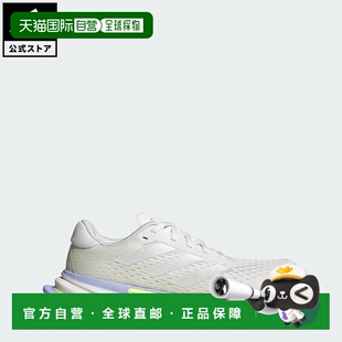 日本直邮 adidas Supernova Prima Running 女士运动鞋 [IH8641]