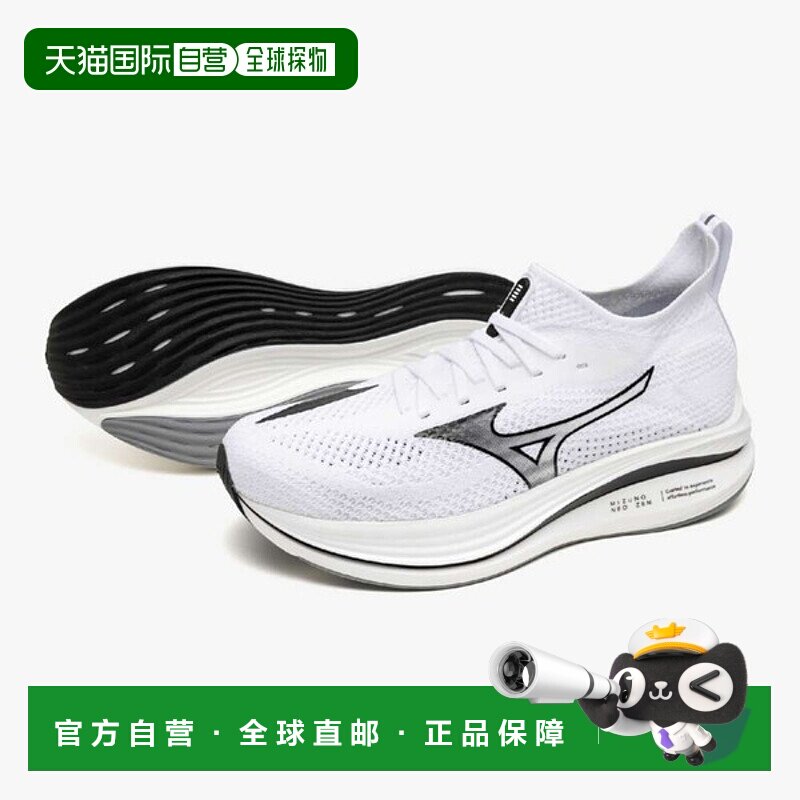 日本直邮美津浓MIZUNO美津浓NEO ZEN跑步鞋男款J1GC252802拉菲特