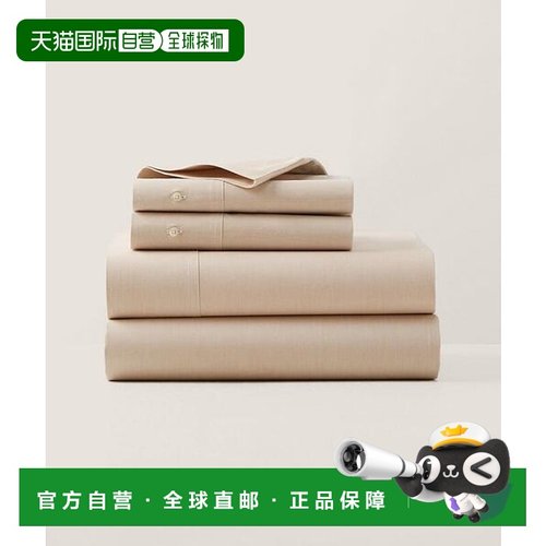 日本直邮Ralph Lauren 有机棉纯色牛津布方型床单 女王尺寸 [8422