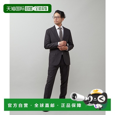 1h可退 日本直邮MEN'S MELROSE 男士洗衣机可洗西装 A0449FT403