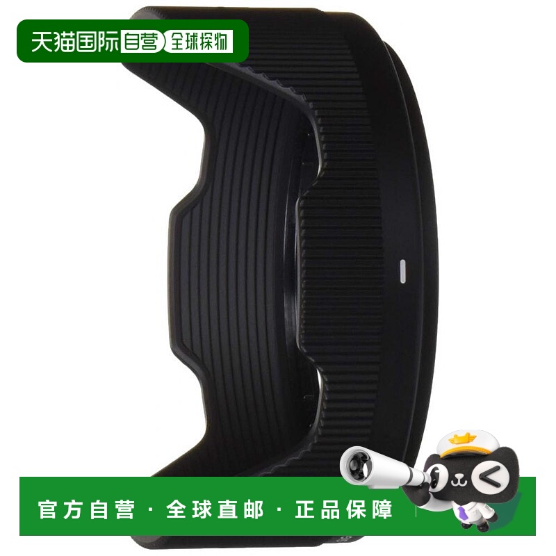 【日本直邮】Sigma适马镜头遮光罩LH5-01内壁防反光硅胶镜头遮光