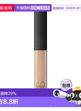 日本直邮娜斯亮采柔滑遮瑕蜜6ml 1241甜奶油白色 Chantilly正品