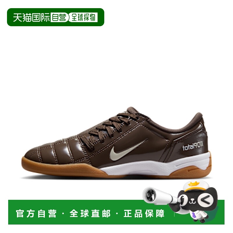 日本直邮Nike Total 90 IIl 百搭舒适 漆皮 耐磨 足球鞋 男女同款