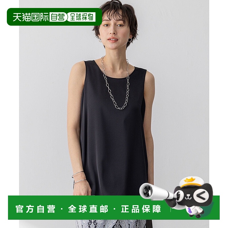 日本直邮23区 Misty Satin