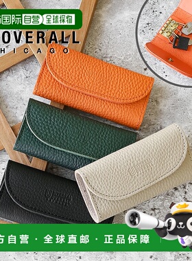 日本直邮Universal Overalls整体皮革钥匙包带 4 个钥匙圈真皮牛U