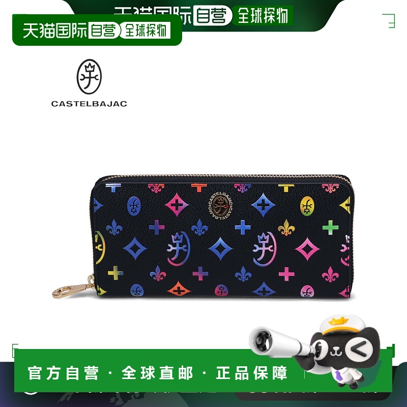 自营｜CASTELBAJAC 钱包Germain 男女款拉链 Monogram 钱包真皮