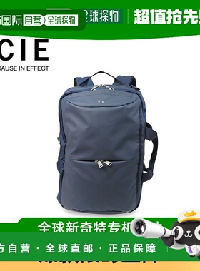 日本直邮CIE Sea 背包背包男女 LEAP 2WAY 背包 S 黑海军 072301
